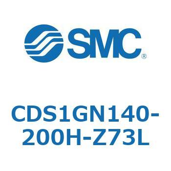 CDS1GN140-200H-Z73L �W���`�G�A�V�����_(�p�`�J�o�[) CS1�V���[�Y(CDS1GN140-2�`) SMC 19561141