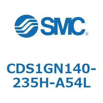 CDS1GN140-235H-A54L �W���`�G�A�V�����_(�p�`�J�o�[) CS1�V���[�Y(CDS1GN140-2�`) SMC 19561333