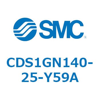 CDS1GN140-25-Y59A �W���`�G�A�V�����_(�p�`�J�o�[) CS1�V���[�Y(CDS1GN140-2�`) SMC 19561394