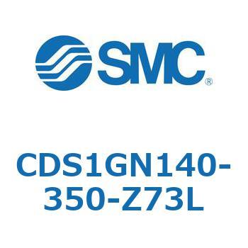 標準形エアシリンダ(角形カバー) CS1シリーズ(CDS1GN140-3～) SMC