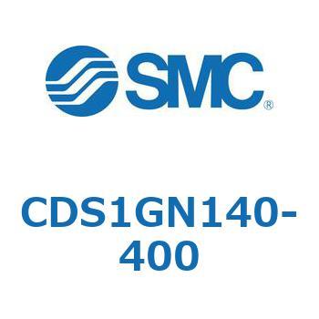 CDS1GN140-400 標準形エアシリンダ(角形カバー) CS1シリーズ(CDS1GN140-4～) SMC 複動片ロッド 無給油タイプ シリンダストローク400mm