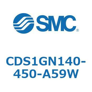 CDS1GN140-450-A59W �W���`�G�A�V�����_(�p�`�J�o�[) CS1�V���[�Y(CDS1GN140-4�`) SMC 19562374