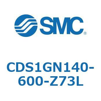 CDS1GN140-600-Z73L �W���`�G�A�V�����_(�p�`�J�o�[) CS1�V���[�Y(CDS1GN140-6�`) SMC 19562767