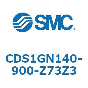 標準形エアシリンダ(角形カバー) CS1シリーズ(CDS1GN140-9～) SMC