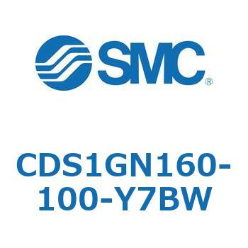 CDS1GN160-100-Y7BW 標準形エアシリンダ(角形カバー) CS1シリーズ(CDS1GN160-1～) SMC 19563311