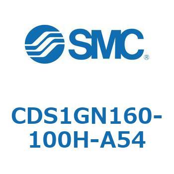 CDS1GN160-100H-A54 標準形エアシリンダ(角形カバー) CS1シリーズ(CDS1GN160-1～) SMC 19563381
