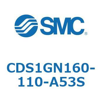 CDS1GN160-110-A53S 標準形エアシリンダ(角形カバー) CS1シリーズ(CDS1GN160-1～) SMC 19563503