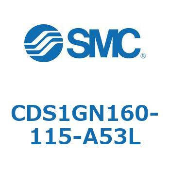 CDS1GN160-115-A53L 標準形エアシリンダ(角形カバー) CS1シリーズ(CDS1GN160-1～) SMC 19563634