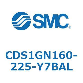 CDS1GN160-225-Y7BAL 標準形エアシリンダ(角形カバー) CS1シリーズ(CDS1GN160-2~) SMC 複動片ロッド シリンダストローク225mm