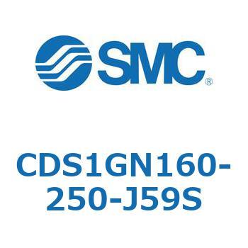 CDS1GN160-250-J59S �W���`�G�A�V�����_(�p�`�J�o�[) CS1�V���[�Y(CDS1GN160-2�`) SMC 19564702