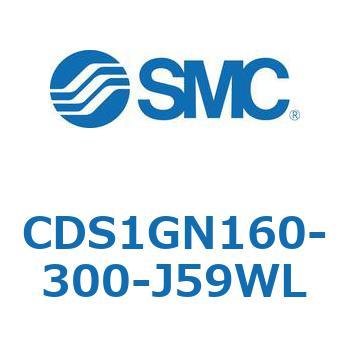 CDS1GN160-300-J59WL 標準形エアシリンダ(角形カバー) CS1シリーズ(CDS1GN160-3～) SMC 複動片ロッド シリンダストローク300mm 49,788円