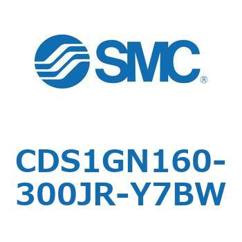 CDS1GN160-300JR-Y7BW 標準形エアシリンダ(角形カバー) CS1シリーズ(CDS1GN160-3～) SMC 複動片ロッド シリンダストローク300mm