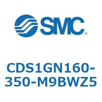 CDS1GN160-350-M9BWZ5 標準形エアシリンダ(角形カバー) CS1シリーズ(CDS1GN160-3～) SMC 複動片ロッド シリンダストローク350mm