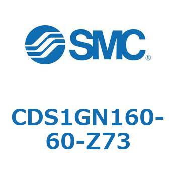 標準形エアシリンダ(角形カバー) CS1シリーズ(CDS1GN160-6～) SMC