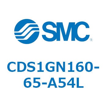 標準形エアシリンダ(角形カバー) CS1シリーズ(CDS1GN160-6～) SMC