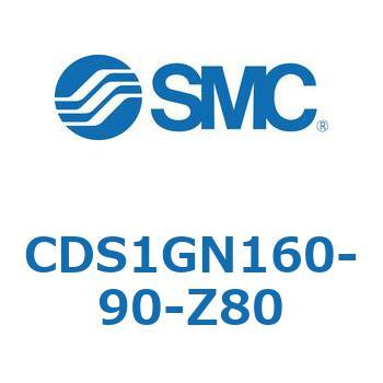標準形エアシリンダ(角形カバー) CS1シリーズ(CDS1GN160-9～) SMC