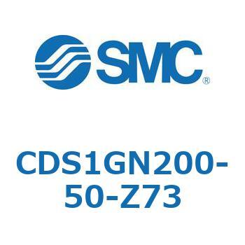 CDS1GN200-50-Z73 �W���`�G�A�V�����_(�p�`�J�o�[) CS1�V���[�Y(CDS1GN200-�`) SMC 19568884
