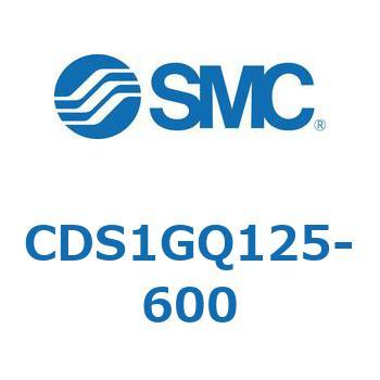 CDS1GQ125-600 標準形エアシリンダ(角形カバー) CS1シリーズ(CDS1GQ1～) SMC 複動片ロッド チューブ内径125mmシリンダストローク600mm