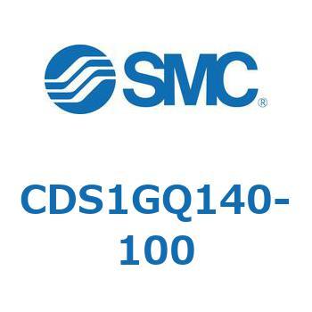CDS1GQ140-100 標準形エアシリンダ(角形カバー) CS1シリーズ(CDS1GQ1～) SMC 複動片ロッド チューブ内径140mmシリンダストローク100mm