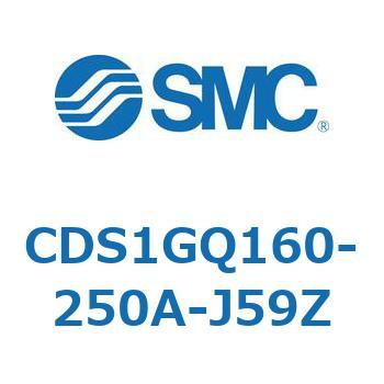 CDS1GQ160-250A-J59Z 標準形エアシリンダ(角形カバー) CS1シリーズ(CDS1GQ1～) SMC 複動片ロッド チューブ内径160mmシリンダストローク250mm