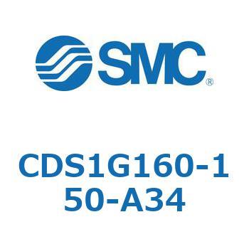 CDS1G160-150-A34 標準形エアシリンダ(角形カバー) CS1シリーズ(CDS1G160-～) SMC 19572987