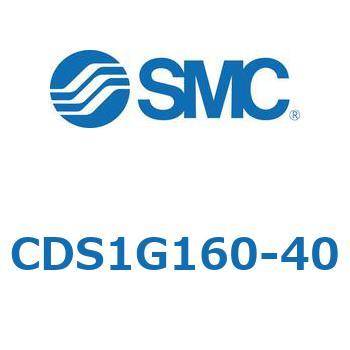 CDS1G160-40 標準形エアシリンダ(角形カバー) CS1シリーズ(CDS1G160-～) SMC 19573416