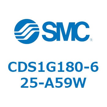 標準形エアシリンダ(角形カバー) CS1シリーズ(CDS1G180-～) SMC