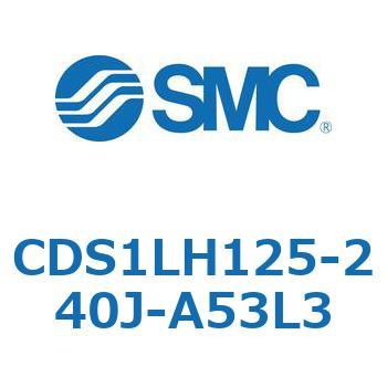 CDS1LH125-240J-A53L3 標準形エアシリンダ(角形カバー) CS1シリーズ(CDS1LH1～) SMC 複動片ロッド チューブ内径125mmシリンダストローク240mm 43,788円