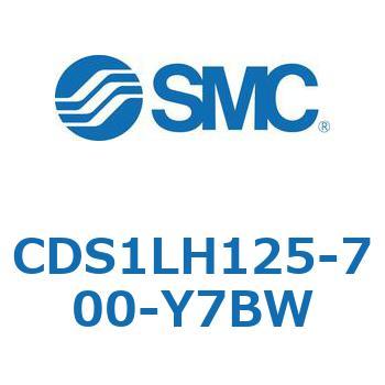 CDS1LH125-700-Y7BW 標準形エアシリンダ(角形カバー) CS1シリーズ(CDS1LH1~) SMC 複動片ロッド チューブ内径125mmシリンダストローク700mm
