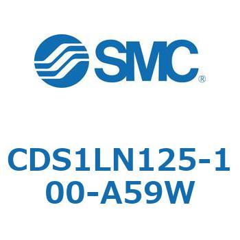 標準形エアシリンダ(角形カバー) CS1シリーズ(CDS1LN125-1～) SMC