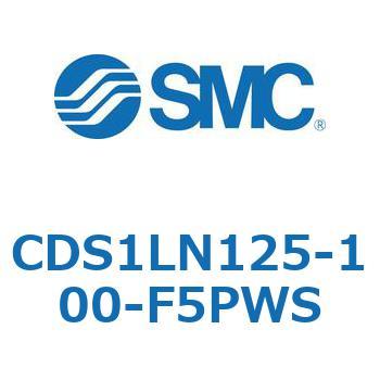 標準形エアシリンダ(角形カバー) CS1シリーズ(CDS1LN125-1～) SMC
