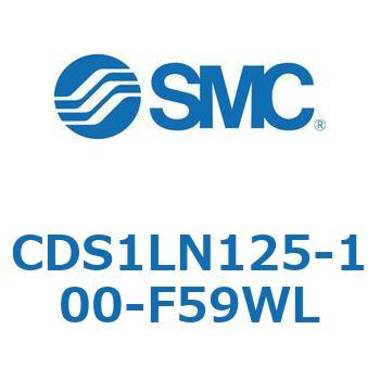 標準形エアシリンダ(角形カバー) CS1シリーズ(CDS1LN125-1～) SMC