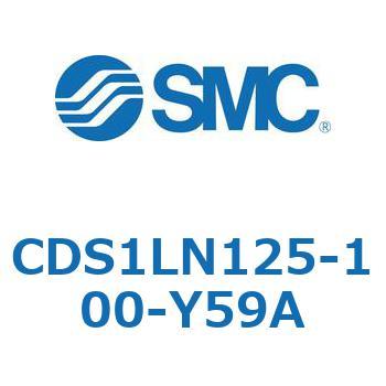 標準形エアシリンダ(角形カバー) CS1シリーズ(CDS1LN125-1～) SMC