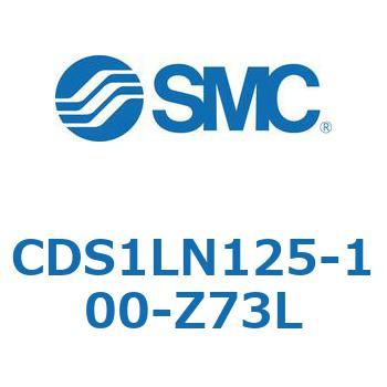 標準形エアシリンダ(角形カバー) CS1シリーズ(CDS1LN125-1～) SMC