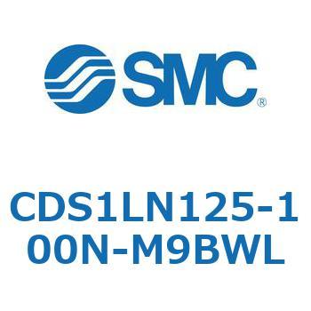 標準形エアシリンダ(角形カバー) CS1シリーズ(CDS1LN125-1～) SMC