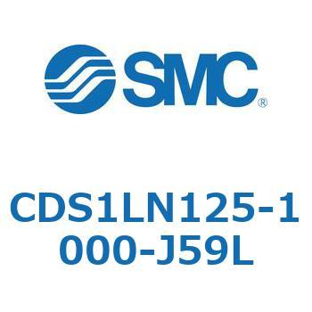 標準形エアシリンダ(角形カバー) CS1シリーズ(CDS1LN125-1～) SMC