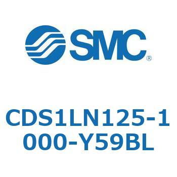 標準形エアシリンダ(角形カバー) CS1シリーズ(CDS1LN125-1～) SMC