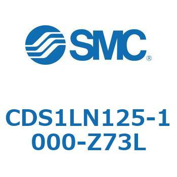 標準形エアシリンダ(角形カバー) CS1シリーズ(CDS1LN125-1～) SMC