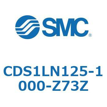 標準形エアシリンダ(角形カバー) CS1シリーズ(CDS1LN125-1～) SMC
