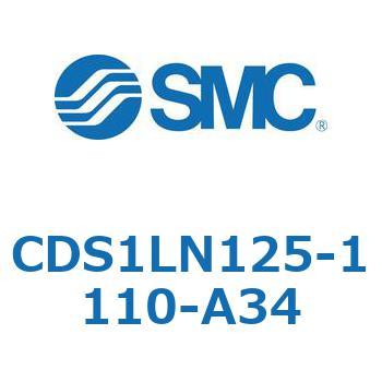 標準形エアシリンダ(角形カバー) CS1シリーズ(CDS1LN125-1～) SMC