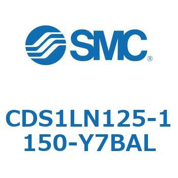標準形エアシリンダ(角形カバー) CS1シリーズ(CDS1LN125-1～) SMC