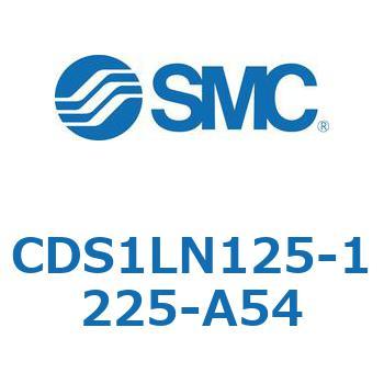 標準形エアシリンダ(角形カバー) CS1シリーズ(CDS1LN125-1～) SMC