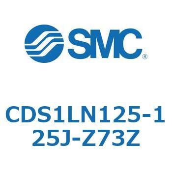 標準形エアシリンダ(角形カバー) CS1シリーズ(CDS1LN125-1～) SMC