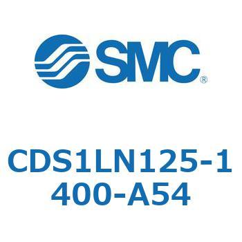 標準形エアシリンダ(角形カバー) CS1シリーズ(CDS1LN125-1～) SMC