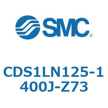標準形エアシリンダ(角形カバー) CS1シリーズ(CDS1LN125-1～) SMC