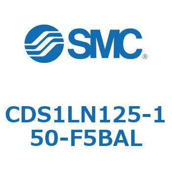 標準形エアシリンダ(角形カバー) CS1シリーズ(CDS1LN125-1～) SMC