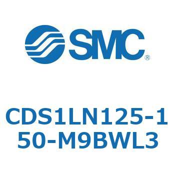 標準形エアシリンダ(角形カバー) CS1シリーズ(CDS1LN125-1～) SMC