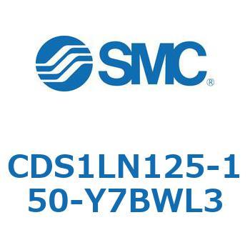 標準形エアシリンダ(角形カバー) CS1シリーズ(CDS1LN125-1～) SMC
