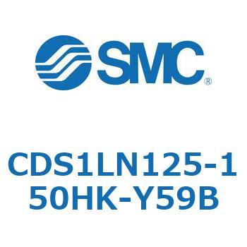 標準形エアシリンダ(角形カバー) CS1シリーズ(CDS1LN125-1～) SMC