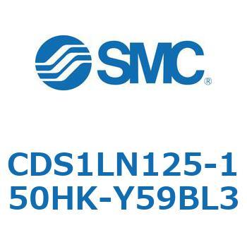 標準形エアシリンダ(角形カバー) CS1シリーズ(CDS1LN125-1～) SMC